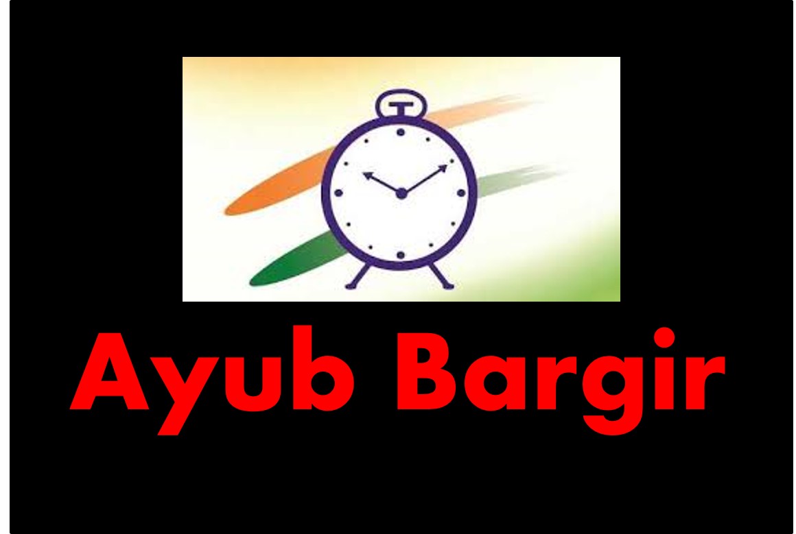 Ayub Bargir